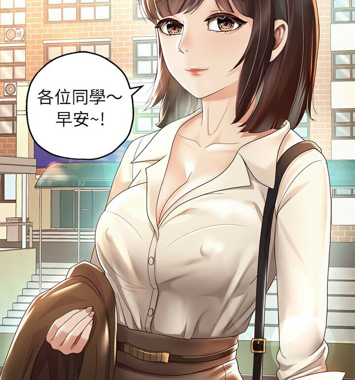 157P - 重生之长枪无敌