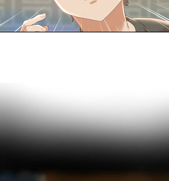 164P - 重生之长枪无敌