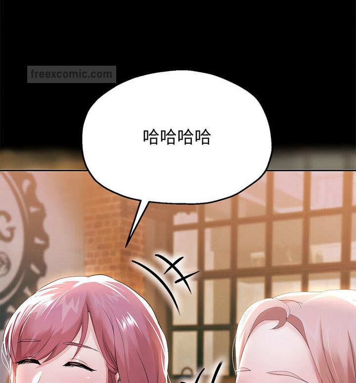 180P - 重生之长枪无敌