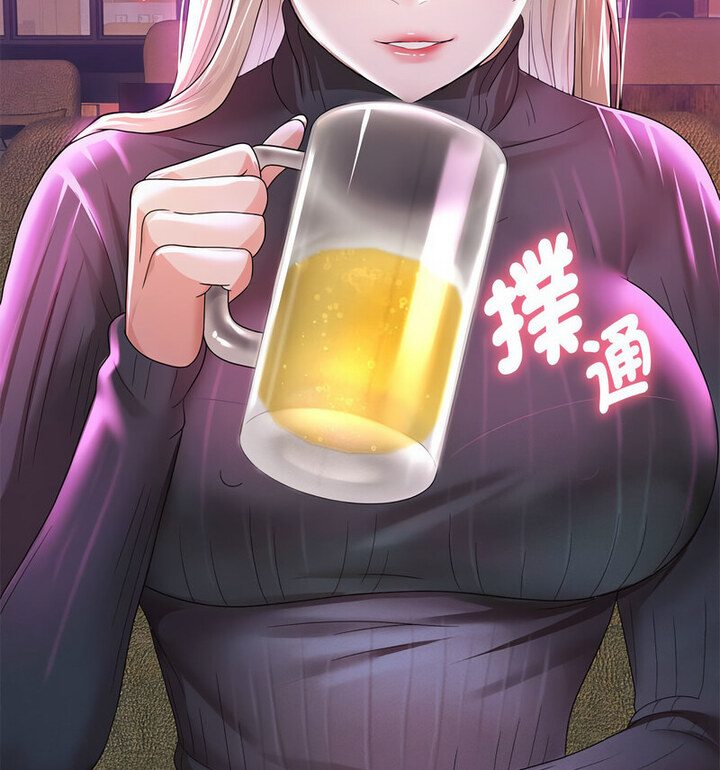 185P - 重生之长枪无敌