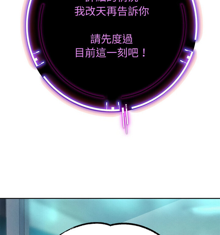 27P - 重生之长枪无敌