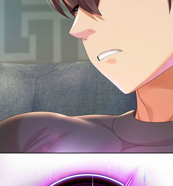 44P - 重生之长枪无敌