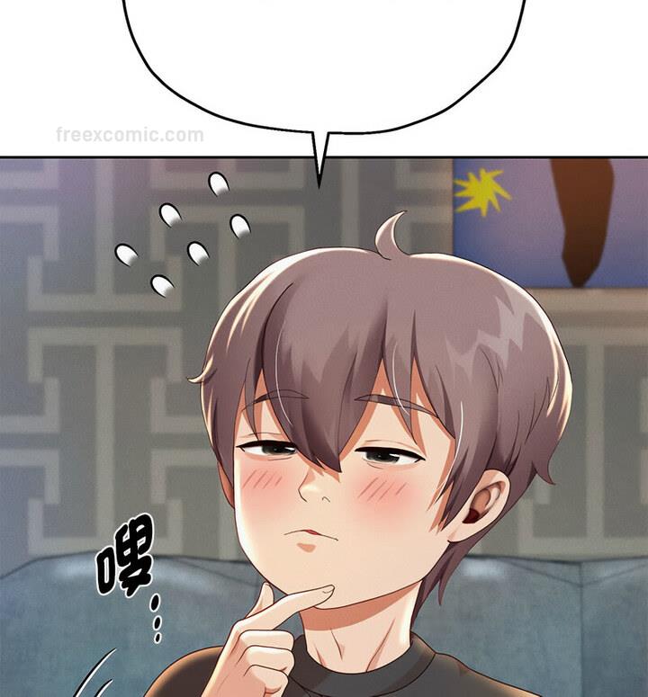 60P - 重生之长枪无敌
