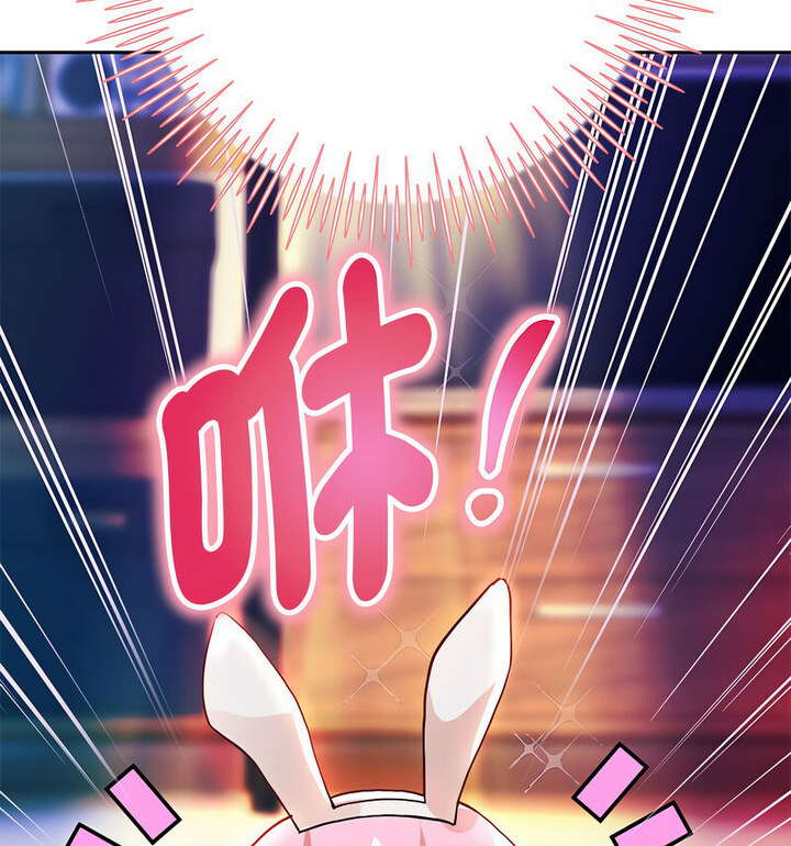 74P - 重生之长枪无敌