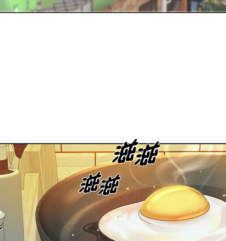 84P - 重生之长枪无敌