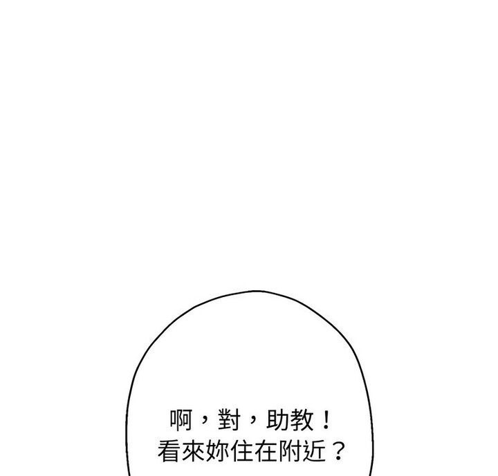 9P - 重生之长枪无敌
