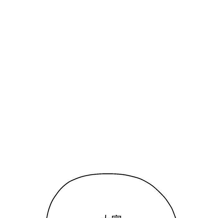 100P - 重生之长枪无敌