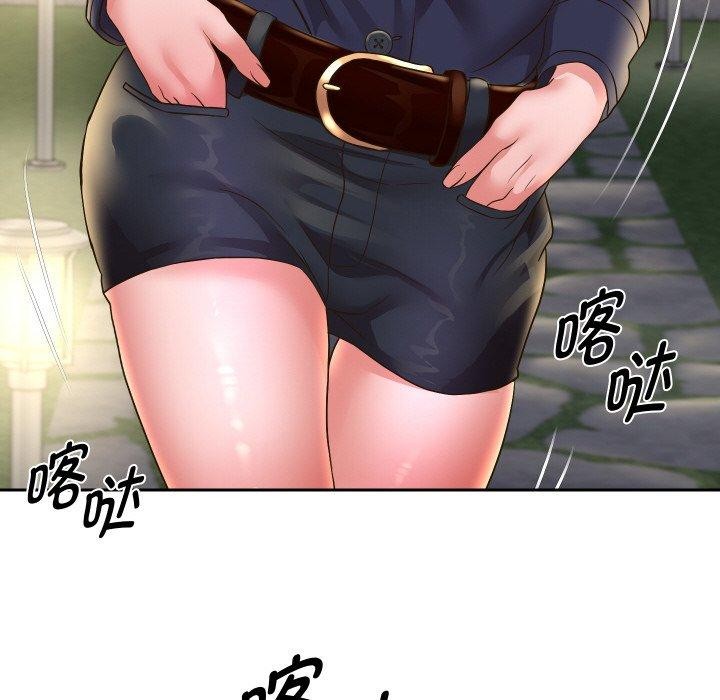 121P - 重生之长枪无敌