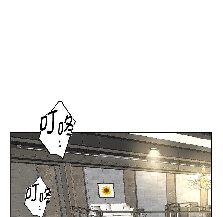 18P - 重生之长枪无敌