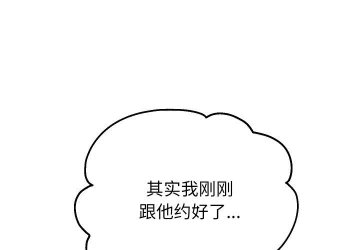 1P - 重生之长枪无敌