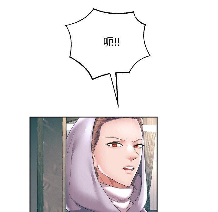 23P - 重生之长枪无敌
