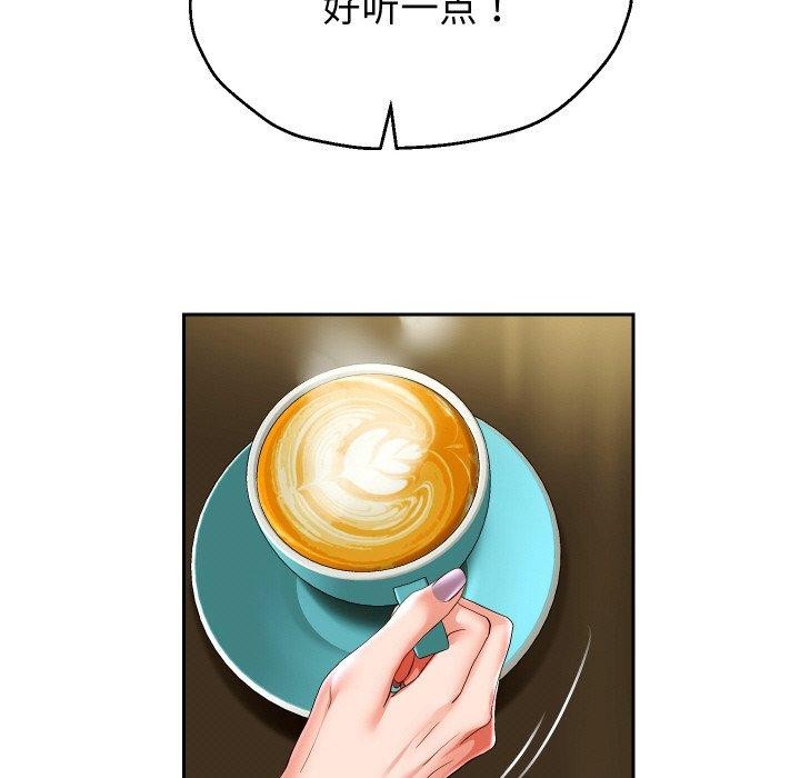 31P - 重生之长枪无敌