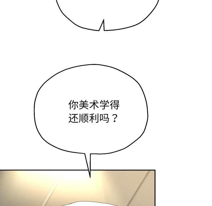 34P - 重生之长枪无敌