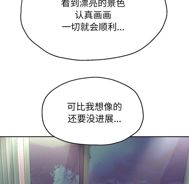 38P - 重生之长枪无敌