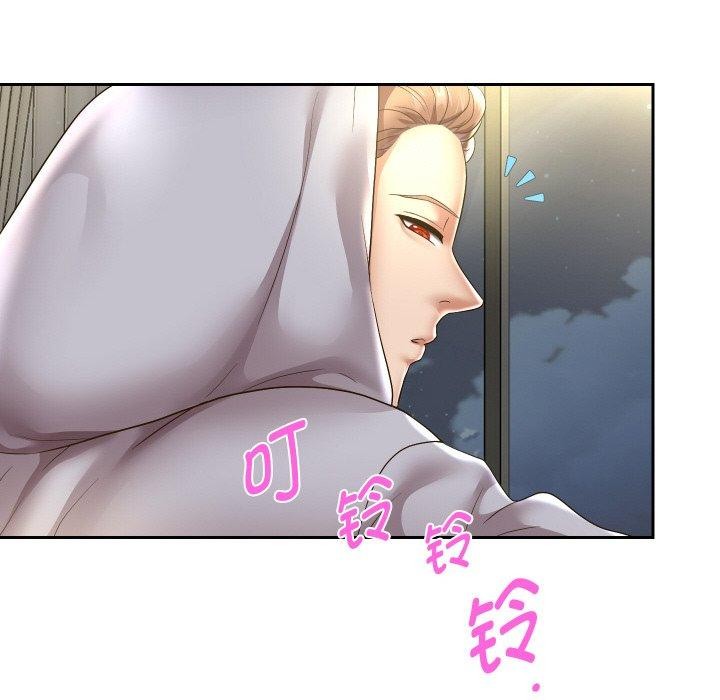 46P - 重生之长枪无敌
