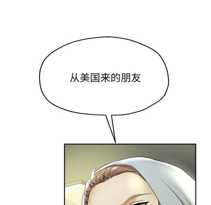 55P - 重生之长枪无敌