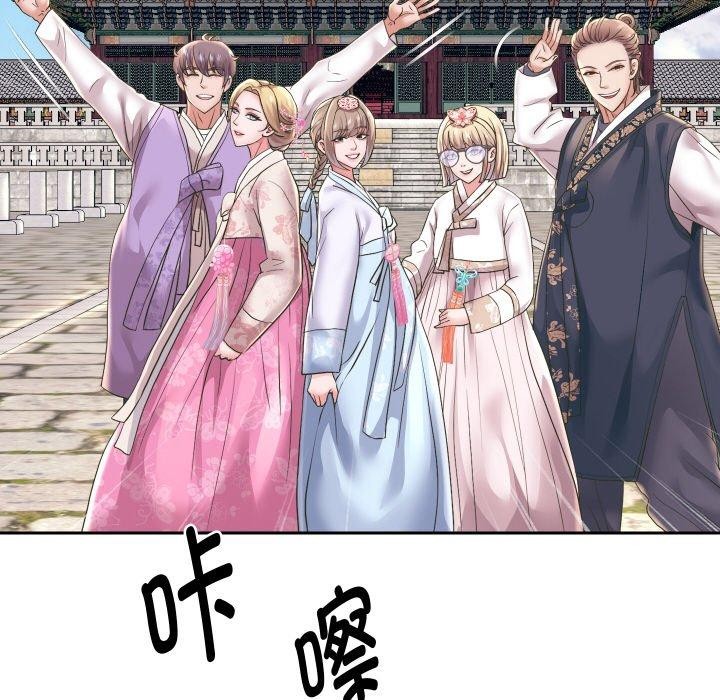 61P - 重生之长枪无敌