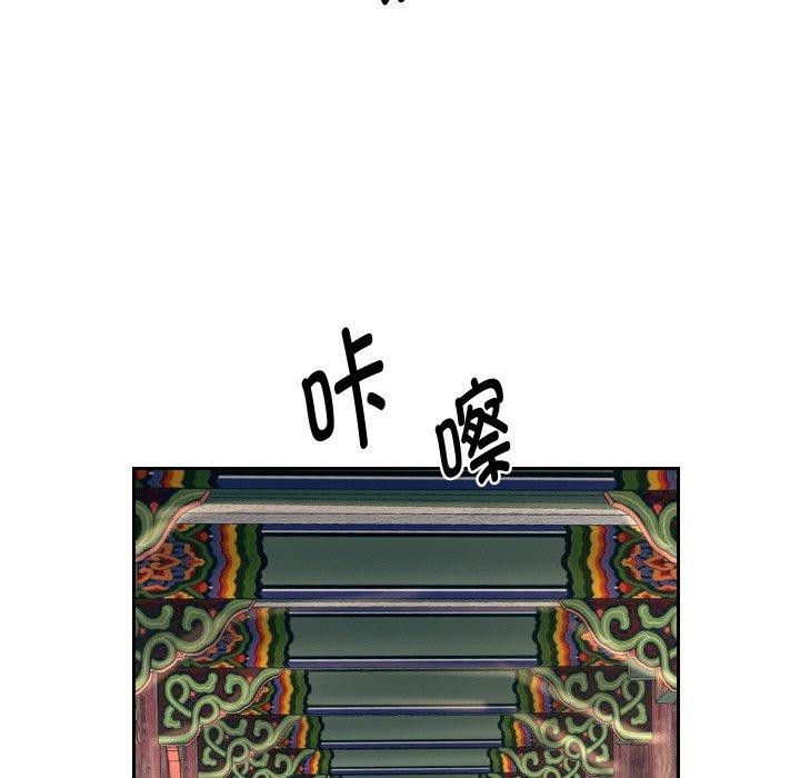 62P - 重生之长枪无敌