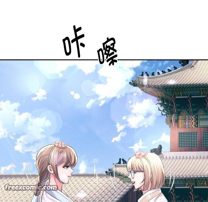 64P - 重生之长枪无敌