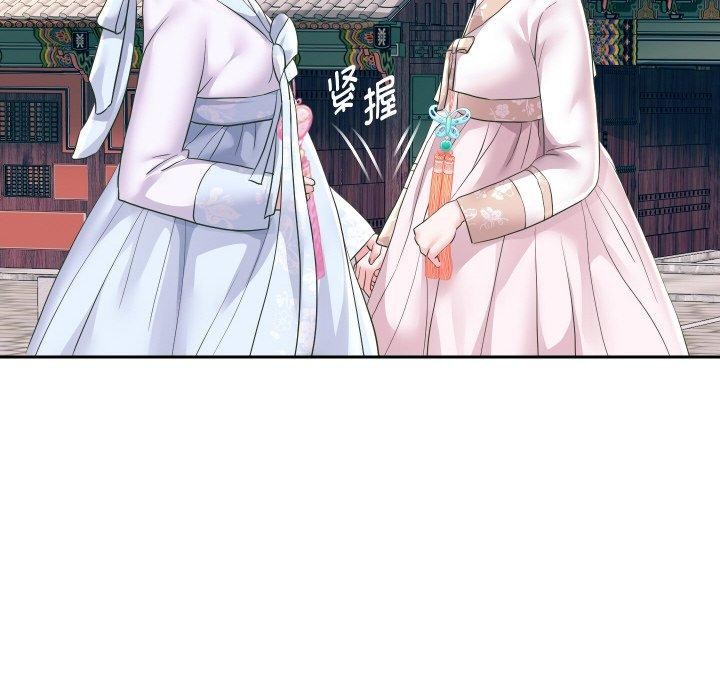 65P - 重生之长枪无敌