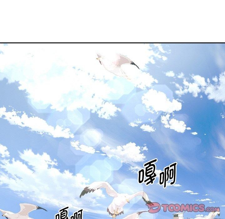 69P - 重生之长枪无敌