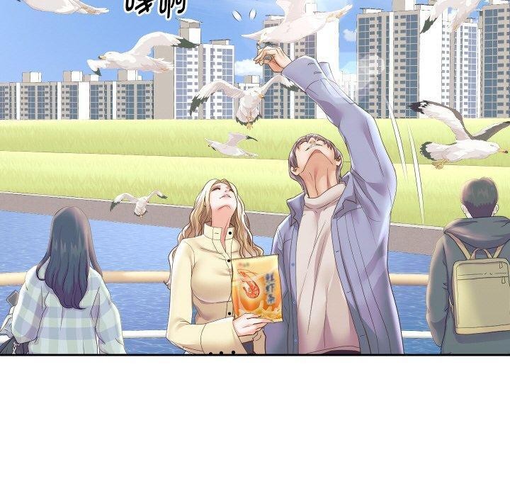 70P - 重生之长枪无敌