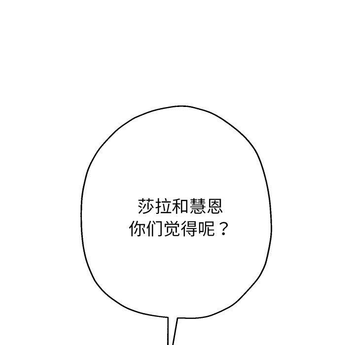 85P - 重生之长枪无敌