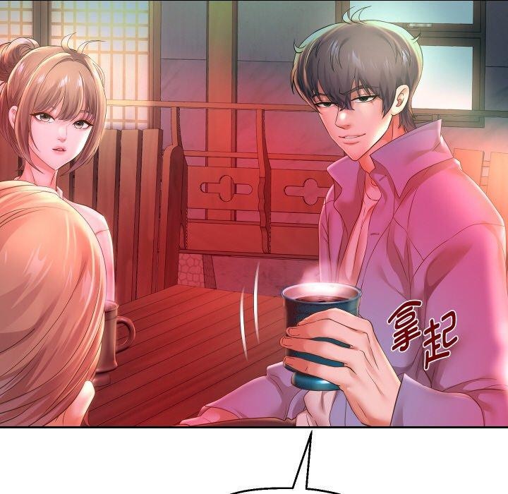 125P - 重生之长枪无敌