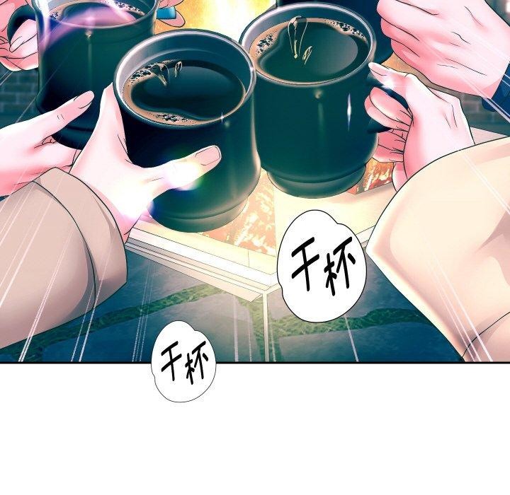 131P - 重生之长枪无敌