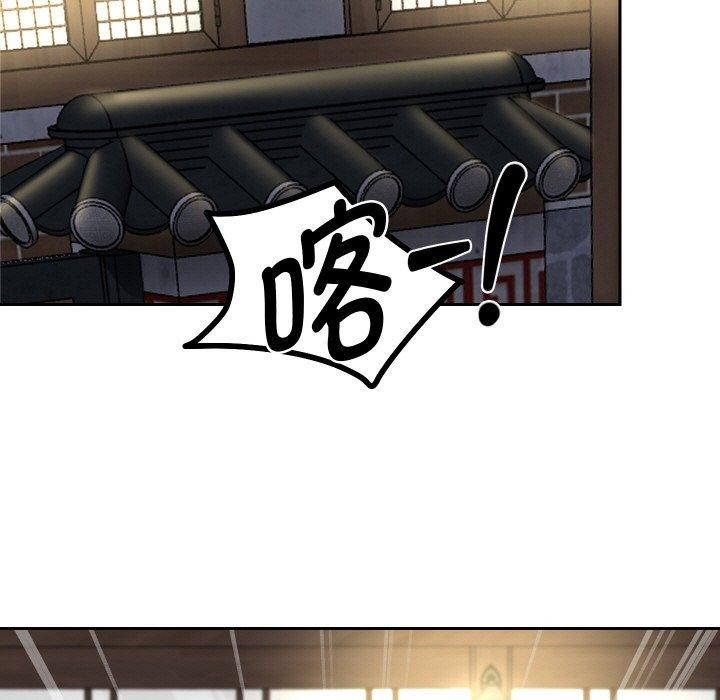26P - 重生之长枪无敌