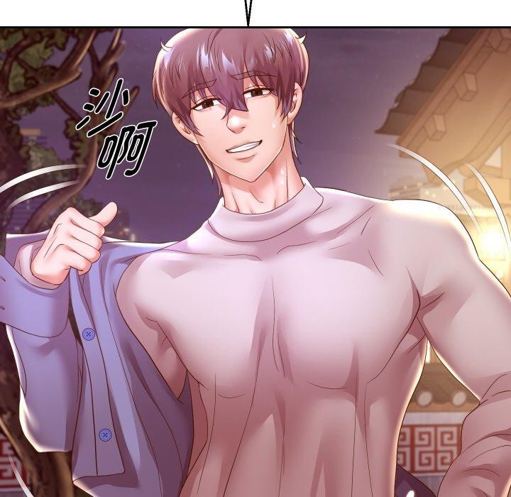 38P - 重生之长枪无敌