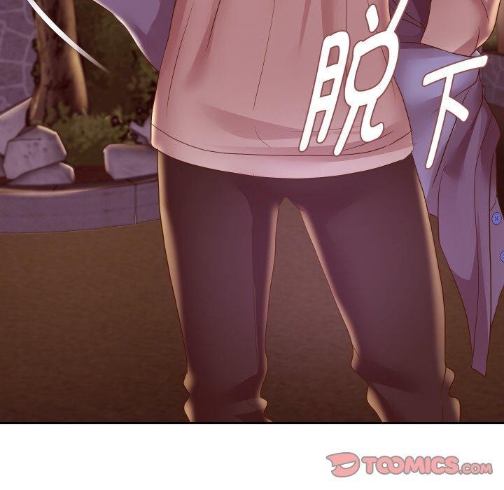 39P - 重生之长枪无敌