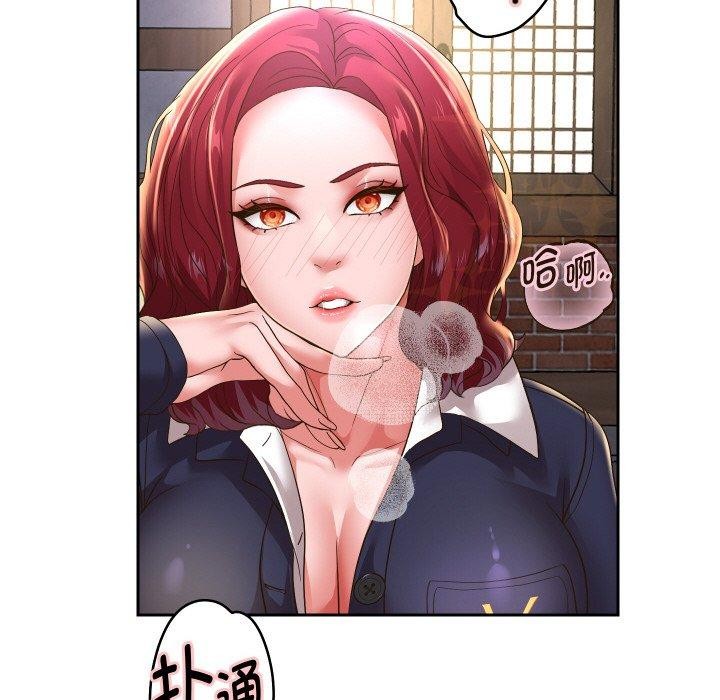43P - 重生之长枪无敌