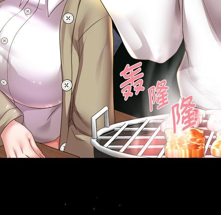 54P - 重生之长枪无敌