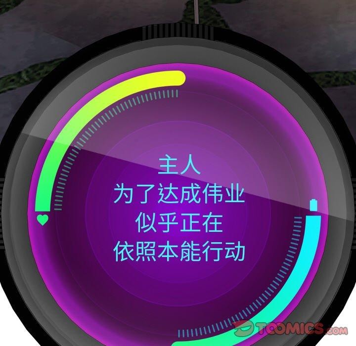 57P - 重生之长枪无敌