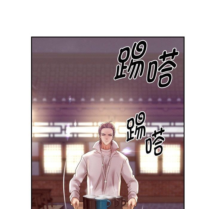 74P - 重生之长枪无敌