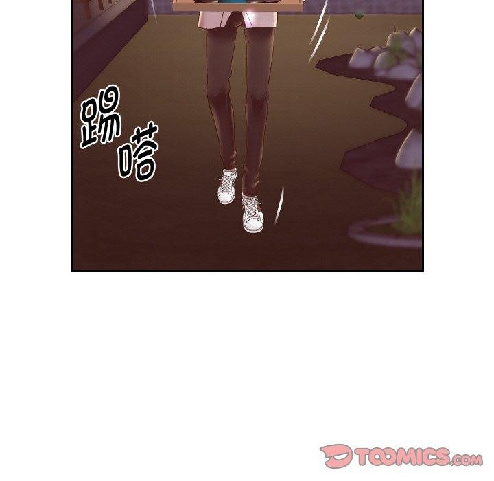 75P - 重生之长枪无敌