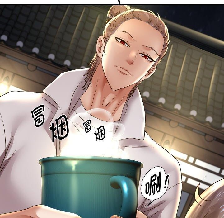79P - 重生之长枪无敌