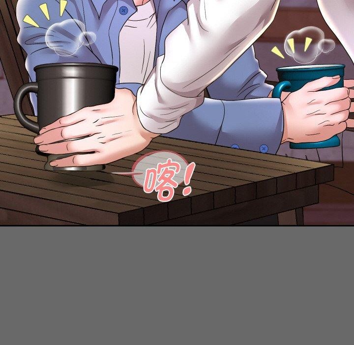 85P - 重生之长枪无敌