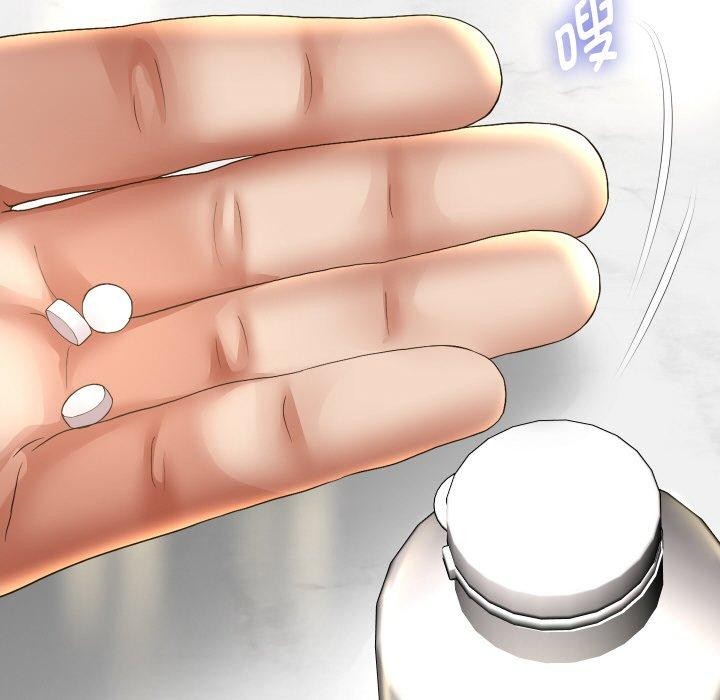 94P - 重生之长枪无敌