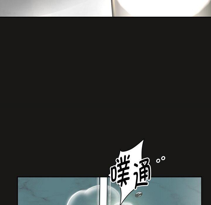 95P - 重生之长枪无敌