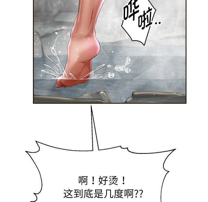 102P - 重生之长枪无敌