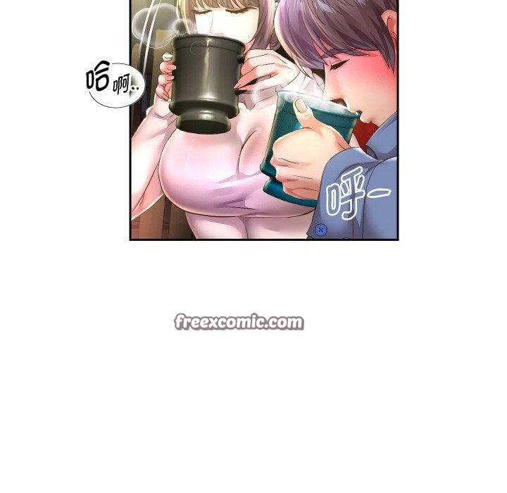 14P - 重生之长枪无敌
