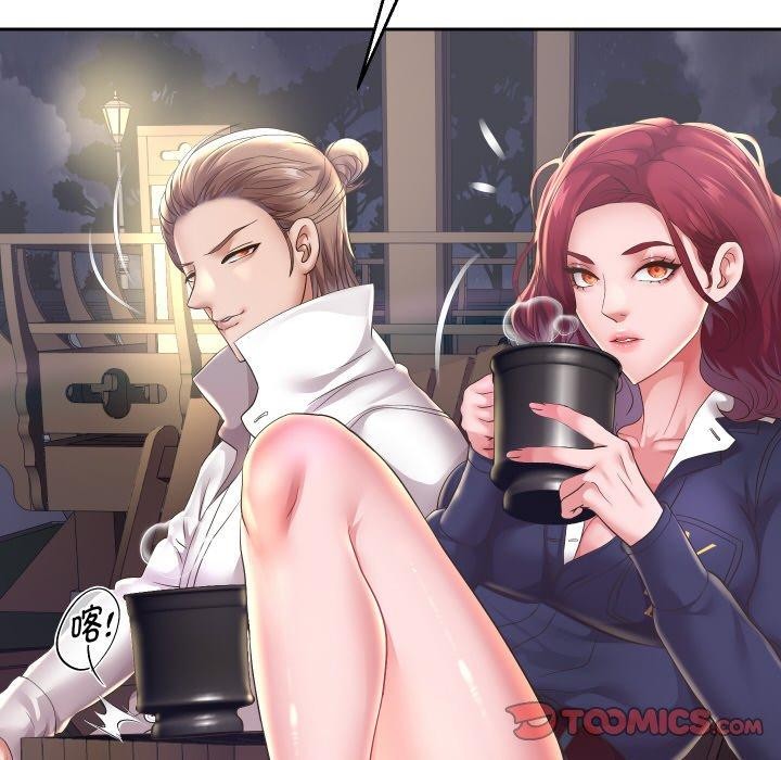 21P - 重生之长枪无敌