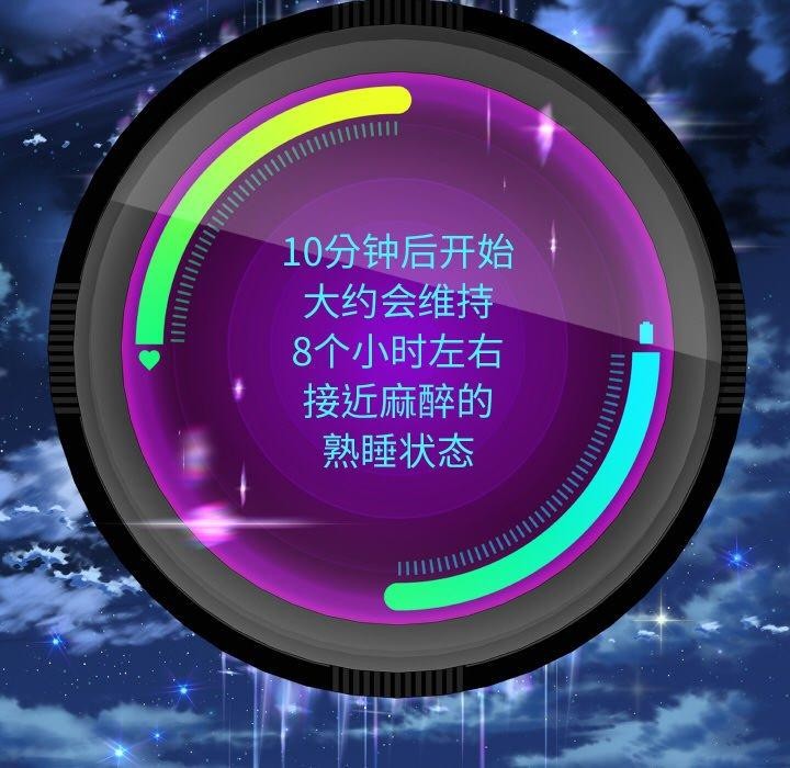 26P - 重生之长枪无敌