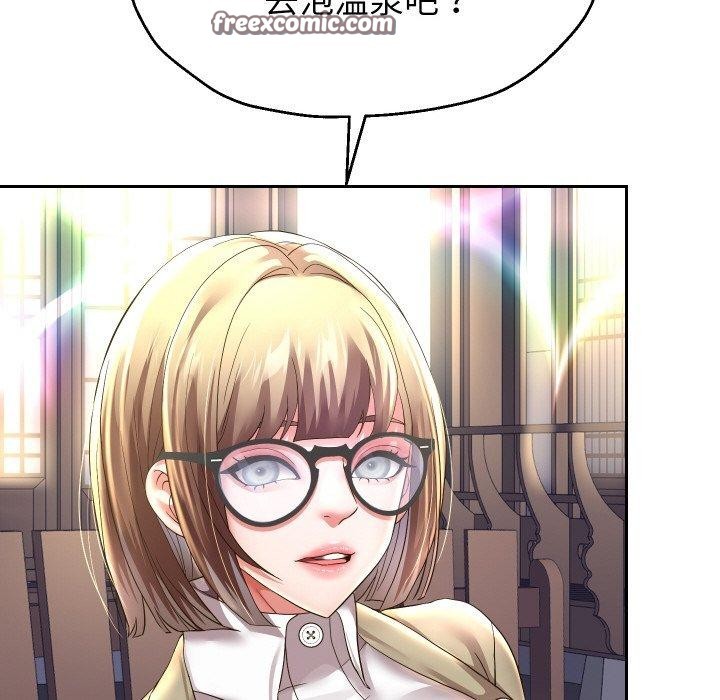 28P - 重生之长枪无敌