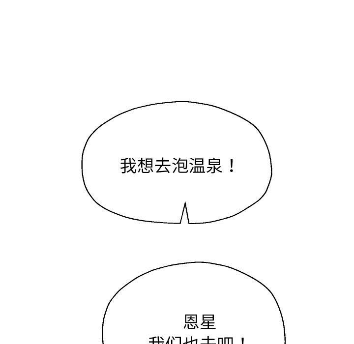 35P - 重生之长枪无敌