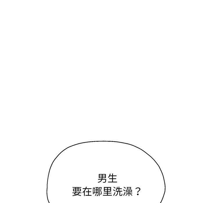 38P - 重生之长枪无敌
