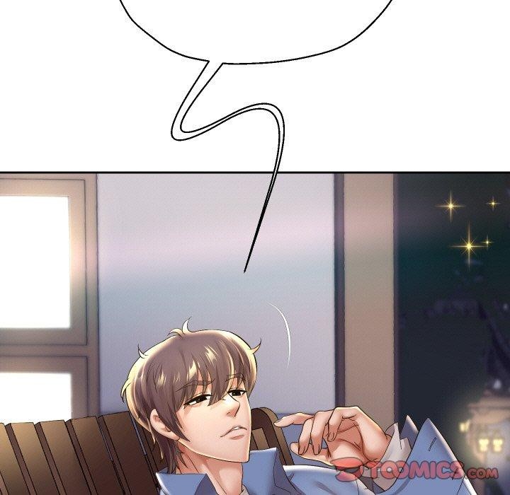 39P - 重生之长枪无敌