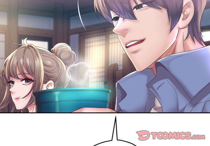 3P - 重生之长枪无敌